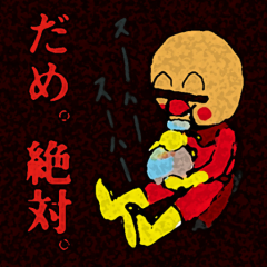 アンパン⚠︎中毒⚠︎