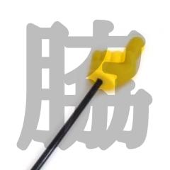 WAKI55