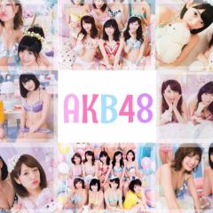 AKBG画像屋✩*॰ ( ¨̮ ) ॰*✩