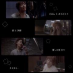 あゆみん。@SSCのトーク💓