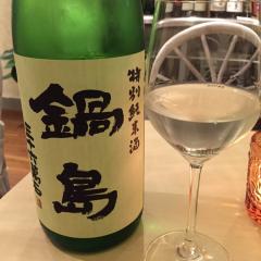 日本酒大好き！つまみ大好き(^ ^)