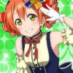 りんc