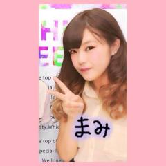 藤田真美《まみぽこ》