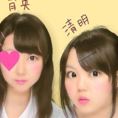 な な み