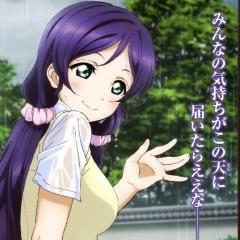 東條希トーク💜スピリチュアル💜