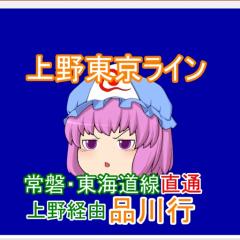 まっさん