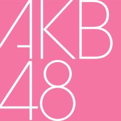 AKB48グループトーク