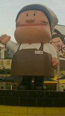 ぶるほ