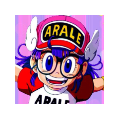 アラレ♪