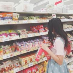 *・゜゚すみ ひかり*・゜゚