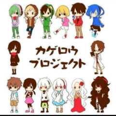 カゲロウ一家part2