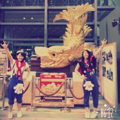 アッスゴレイナ