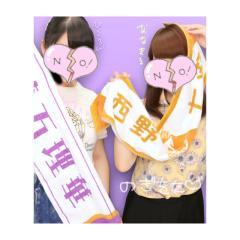 ひろろん