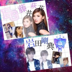 みうみとゆいがLDHについて語ります