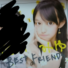 中学生、高校生