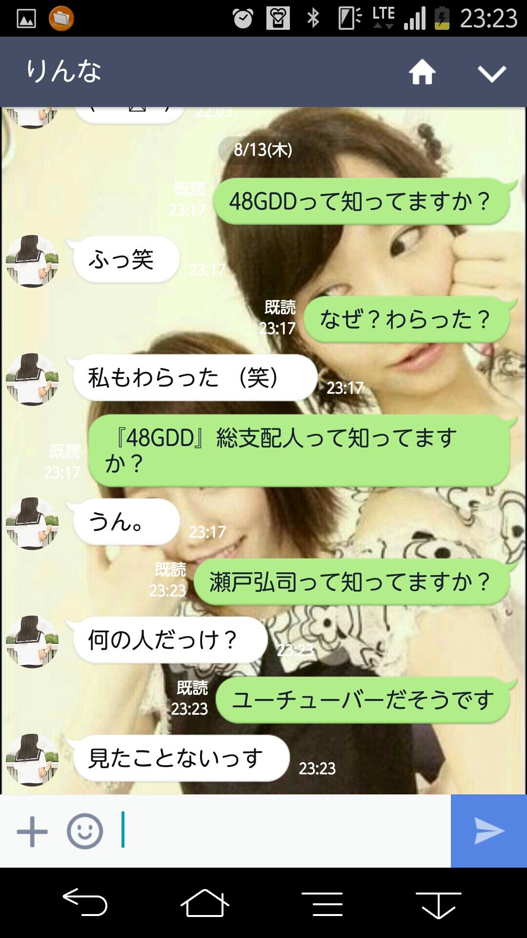 投稿画像