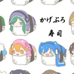 カゲプロなりきり！