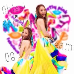 CHISEI★*ﾟ