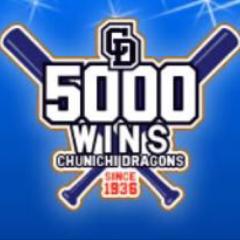 しゅうへー部屋