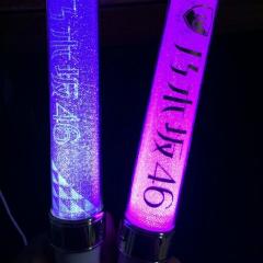 リトーク専用部屋