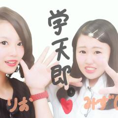 みずほのトーク