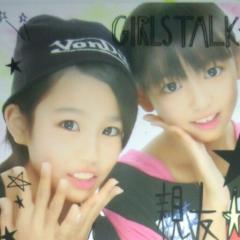 まおたんのトーク