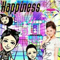 藤井夏恋nrトーク