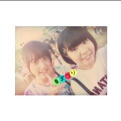 りん♡あいみ♡トーク