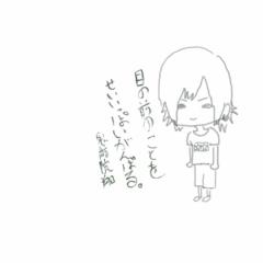 島根住みおらんかー