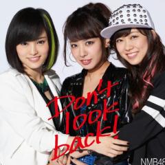 翔ちゃんのトーク