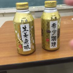 あっち系大好き♥