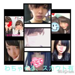 みんなでわちゃわちゃするためのグル！