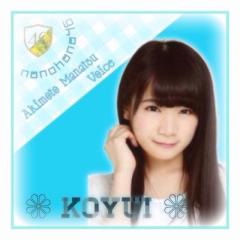 こゆったんのトーク