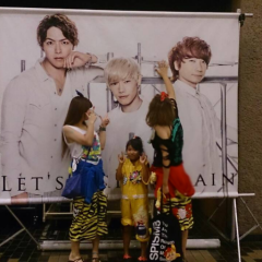 ソナポケ大好き赤鬼の福岡ソナサポです♡ さぽさん鬼絡みよろちくび