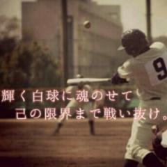 syuto セカオワ大好き!