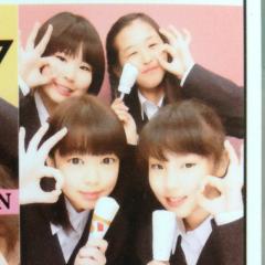 北海道の中学生しゅーご！