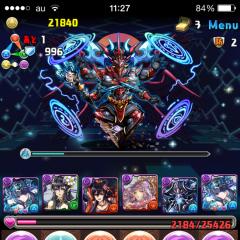 ワールドエンド耐えれる系男子