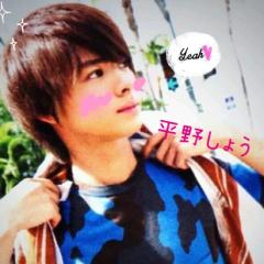 しょうのトーク