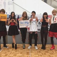 りょうすけまる