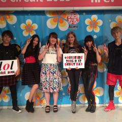 ふみかのトーク