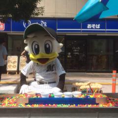 めーしのトーク