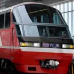 鉄道クイズ!