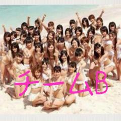 チームBのトーク♪