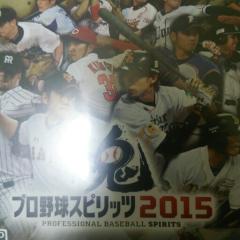 プロスピ名将オンライン好き!!語ろう!!