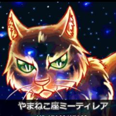 るみちゃん755リトーク用