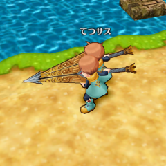 白猫プロジェクト集会所