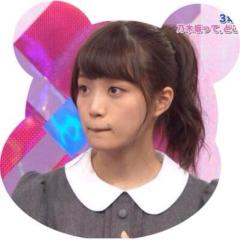 おしょうさん