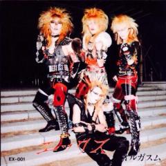 X−JAPANファンクラブ