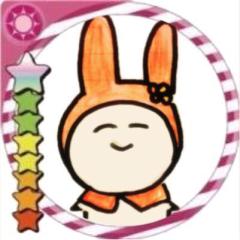 すぴな