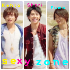 sexyzoneトーク